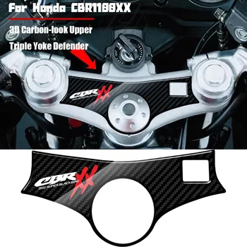 Для Honda CBR1100XX 1996-2006 3D Карбоновый верхний тройной хомут Defender