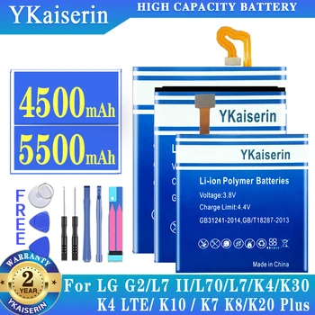 Аккумулятор для LG K4 K7 K8 K10 K30 K20 Plus K4 LTE L7 II L70 G2 2017 2018 K420N X410TK P700 P750 p710 P715 F670L F670K D320 D802