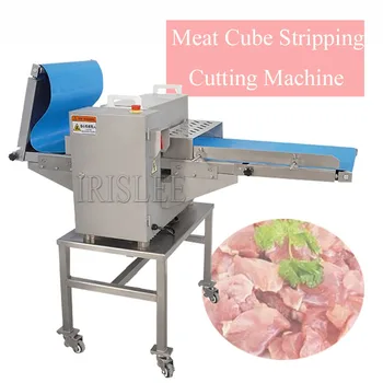 Электрическая мясорубка для нарезки мяса Коммерческая домашняя Автоматическая машина для нарезки мяса из нержавеющей Стали