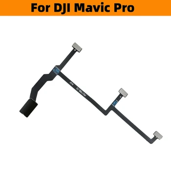 Для DJI Mavic Pro Карданная камера Гибкий плоский гибкий кабель Провод Дрона Лента Ремонт Замена запасных частей