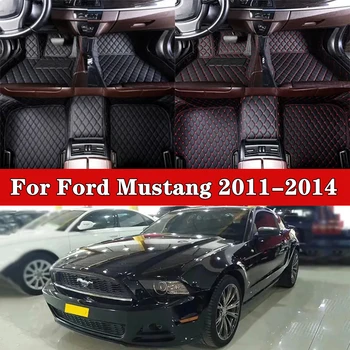 Автомобильные накладки для ног, Аксессуары для салона автомобиля, Защитная накладка, Автомобильные коврики на заказ, автомобильный ковер для Ford Mustang 2011-2014