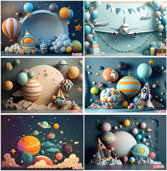 Вселенная, Звездный торт, фоны для фотосъемки, Космическая планета, С Днем рождения, детские портретные фоны, Украшения воздушными шарами