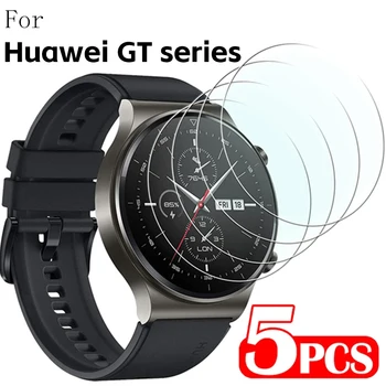 Закаленное Стекло для Huawei Watch GT 2 3 GT2 GT3 Pro 46 мм GT Runner Smartwatch Протектор Экрана Взрывозащищенная Пленка Аксессуары