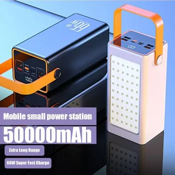 Power Bank 50000mAh Высокой Емкости 66W Быстрое Зарядное Устройство Powerbank для iPhone Ноутбука Batterie Externe LED Camping Light Фонарик