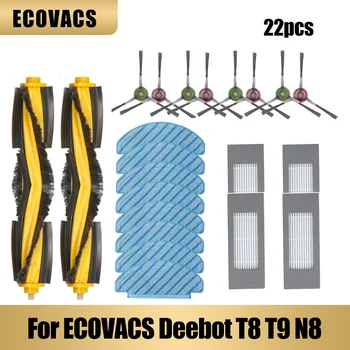 Подходит для пылесборников ECOVACS Deebot T9 AIVI N8 ProT8 AIVI Основная боковая щетка HEP