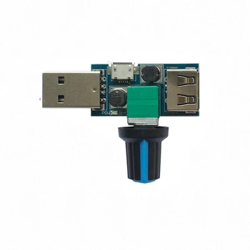 USB Вентилятор Бесступенчатый Регулятор Скорости Ветра Модуль Регулятора от 4-12 В до 2,5-8 В 5 Вт С Переключателем USB Микроадаптер Потенциометр