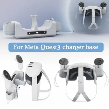 Для Meta Quest 3 Vr Настенный держатель для зарядки контактов, док-станция для хранения гарнитуры, стойка для виртуальной реальности W3x1