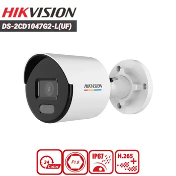 Hikvision DS-2CD1047G2-LUF 4-Мегапиксельная IP-камера ColorVu Для обнаружения человека Со Встроенным микрофоном