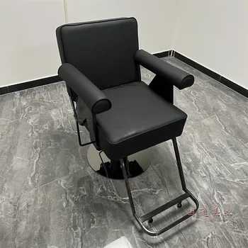 Парикмахерское модное кресло, Парикмахерский салон, кресло для стрижки волос, подъемное парикмахерское кресло, кресло для горячего окрашивания.