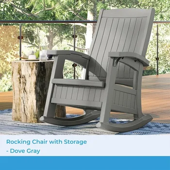 Кресло-качалка с местом для хранения под сиденьем, Стильное уличное кресло-качалка из искусственного дерева для патио, Dove Grey, Бесплатная походная мебель