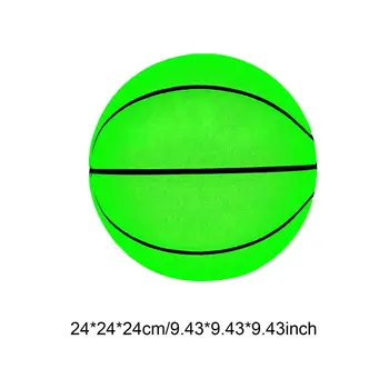 Светящаяся баскетбольная светоотражающая игрушка, зеленые шарики, приятный подарок