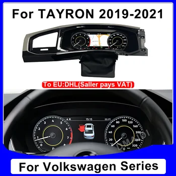 2023Lates Для Volkswagen TAYRON 2019-2021 Автомобильный Цифровой ЖК-Измерительный Прибор Smart Speedmeters Кластер Приборной Панели Виртуальный Кокпит