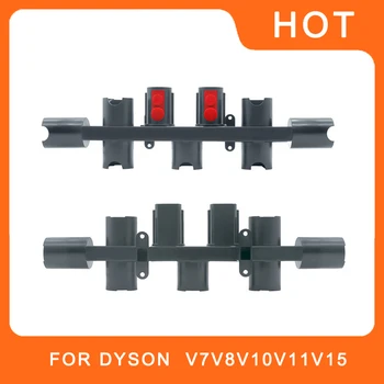 Для кронштейна пылесоса Dyson, аксессуаров V7V8V10V11V15, всасывающей головки с девятью отверстиями, стеллажа для хранения, съемная стойка