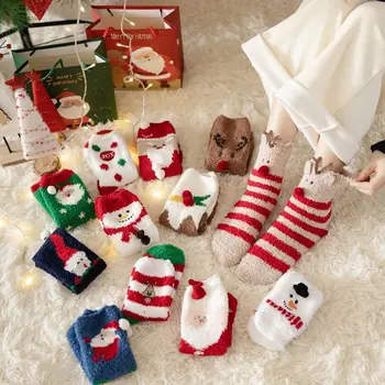 Зимние пушистые носки Женские Милые Носки Санта Клауса с лосем средней длины, утепленные Домашние носки для сна на теплом полу, Рождественские