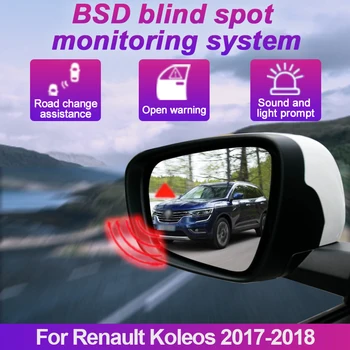 Система контроля слепых зон заднего зеркала автомобиля BSD BSA BSM Радарный парковочный датчик для Renault Koleos 2017-2018