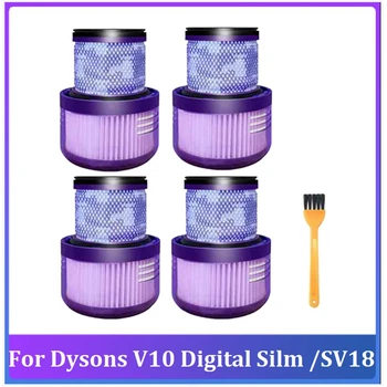 1 комплект HEPA-фильтра для сменных аксессуаров для беспроводного пылесоса Dysons V10 Digital Silm /SV18