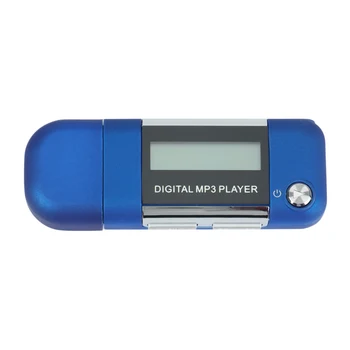 Mp3-плеер, 4 ГБ U-дисковый музыкальный проигрыватель, поддерживает сменную батарею AAA, запись (синий)