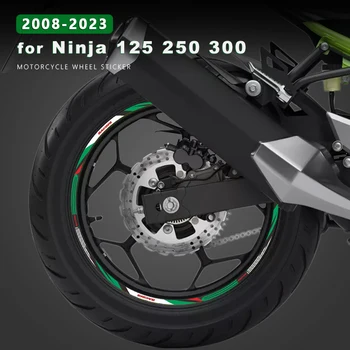 Наклейки на колеса мотоцикла Водонепроницаемые для Kawasaki Ninja 125 Аксессуары Ninja 300 250 Ninja300 Ninja250 2008-2023 2022 Наклейка на обод