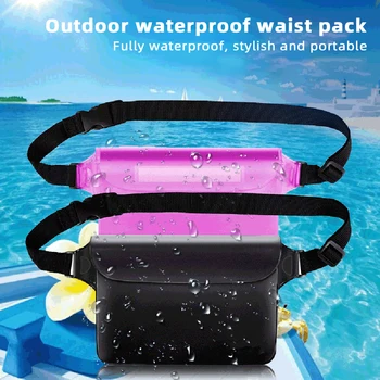 Красочные изображения, водонепроницаемая поясная сумка для телефона, большой емкости, легкий рюкзак для катания на лодках