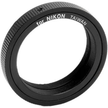 Celestron 93402 Т-образное кольцо для крепления камеры Nikon