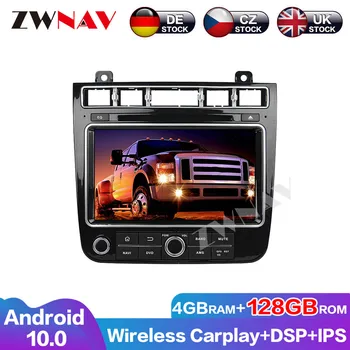 Навигация 128 Гб Android 10 DSP Аудио для VW Touareg 2015 Головное устройство Автомобильный DVD-плеер GPS Мультимедиа Автомагнитола