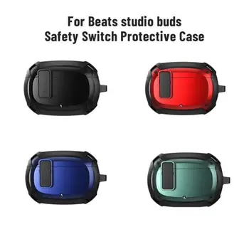 Беспроводной наушник Bluetooth Защитный чехол для кнопок Beats Studio Чехлы для кнопок Beats Studio Чехол с брелоком